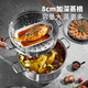 
Maxcook steamer 304 stainless steel 28cm second-layer steamer Thickened base soup pot Gas induction cooker General purpose MCZ828