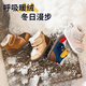 M1&M2 Spanish children's shoes, children's sheep's cotton shoes, boys and girls, winter new warm mid-cut soft bottom Velcro, blue size 25, suitable for feet 14.5~15cm long
