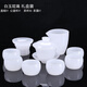 Glaze tea set combination, white jade tea cup, home gift, jade porcelain kung fu tureen teapot, complete gift box gift, pure white glazed jade porcelain set, safe packaging, 1 tureen + 1 fair + 1 tea drain set + 6 tea cups