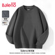 Baleno sweatshirt autumn men's versatile trendy long-sleeved T-shirt youth outdoor sports loose casual round neck bottoming shirt