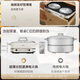 Midea electric hot pot Yuanyang pot hot pot special pot ultra-thin titanium ceramic quick boiling split type 0 fluorine 6.5L electric cooking pot electric heating pot multi-function pot HGS3322R1