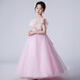 Lubobobeibei (LuobobeBeibei) Vestido de niñas Vestido de princesa de niña