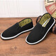 Vieux chaussures en tissu Pékin pour hommes respirants et chaussures de vieille homme pour les hommes pour la semelle molle antidérapante pour l'usure des chaussures de protection de travail pour chaussures de travail semelles chaussures de tissu 40