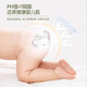 Kechaoke Dreamland Qiyuan Diaper Ultra-thin breathable baby pulling pants for boys and girls special diapers L size 48 pieces Full-inclusive pulling pants 1 pack