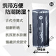 XMSJ工具螺丝刀套装异形多功能家用一整套合金钢手机维修电讯全套 精密螺丝批格纳库9227