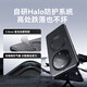 ANKER安克 华为手机mate60pro手机壳mate60磁吸壳mate60pro+保护套防摔带旋转支架 【适配华为Mate60 Pro/Pro+手机】黑色