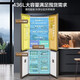 Midea Midea Fino Serie de 436 litros Cross de cuatro puertas de cuatro puertas Refrigerador inteligente de cuatro puertas MR-457WUSPZE SKY GRIS MR-457WUSPZE [Sky Grey] Disipación de calor de fondo 753; profundidad 600; altura 1910 mm