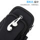 Miaopule mobile phone storage bag, running mobile phone bag, arm bag, men's and women's sports and fitness equipment, waterproof and thin wrist sports arm bag, sports mobile phone bag - black - 1 piece