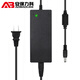 安保力科 室内监控电源适配器DC12V5A开关直流稳压器桌面式八字尾2脚插头 ABLK-T3365