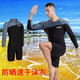 Luo Huodou swimsuit men's one-piece boxer one-piece swimsuit short-sleeved boxer sun protection quick-drying surfing suit snorkeling wetsuit black gray XL (110-130Jin Jin equals 0.5 kg)