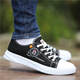 
Raft core men's shoes 2023 canvas shoes summer new breathable men's casual shoes versatile sports shoes shoes old Beijing cloth shoes 6636 black and white canvas 39