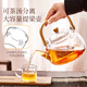 Suncojia fireside teapot, glass teapot and cup set, high temperature resistant lifting beam kettle, one pot and four cups