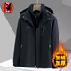 Playboy (PLAYBOY) cotton-padded jacket for men in winter, thickened velvet and cold-proof clothing, middle-aged and elderly cotton-padded jackets, daddy winter jackets, official flagship model 601 black silver fox velvet 4XL suitable for 175-195 Jin Jin is equal to 0.5 kg