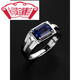 Yongsi quality sapphire ring for men, light luxury color tanzanite color trendy 925 silver platinum plated ring with engraving, men 14#