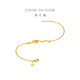 
Chow Tai Fook, the Year of the Snake, the gold bracelet for women (working fee of 480) 15cm, about 3.8g EOF1291