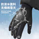 Xtep cycling gloves winter warm men and women antifreeze and cold wind bicycle leather outdoor sports touch screen ski gloves