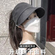 言象夏季可扎马尾透气空顶帽子女速干薄款骑车可挂口罩遮阳鸭舌渔夫帽 MZ1390米色 均码