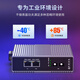 中科光电 工业级光纤收发器 双纤双芯 光电转换器 以太网光纤交换机 SC接口 一台 级联串联型 导轨式 百兆1光2电ZK-7000-10-1FX2 FT-25KM 单模 标准版 不含电源 25公里