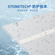 XMSJ Fantasy Color Inorganic Cement Base CG2WAFS Seam Caulking Agent Low VOC Anti-mold Environmental Protection Kitchen Bathroom Water Resistance 2694 Walnut Color 0L