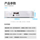 先科（SAST）LY-102K 定压大功率蓝牙功放机公共广播家用放大器吸顶音柱喇叭U盘壁挂音响门店会议家庭影院组合