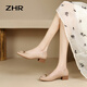 ZHR Single -Schuhe für Frauen im Sommer flacher Mundbootschuhe vielseitige dicke Ferse Loafer Schuhe für Frauen Square Zeh Retro dicke Absatz Freiländische Frauenschuhe Aprikosenfarbe 37