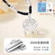 Ginqianhui 999 pure silver necklace for women, wishful and safe long life lock pendant to commemorate birthday and Valentine's Day gift for girlfriend Fuyou safe lock necklace (extended version) + merchant delivery / ghostwriting greeting card exquisite gift box