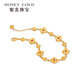 Honiggold Honig Gold Schmuck Gold Armband Fuß Gold Alte Emaille Inheritance Ninghui Kette HGA1449 Arbeitsgebühr von 860 Yuan/Stück 12,27G 152 cm