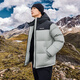Pathfinder 700 Puff Daunenjacke für Männer und Frauen, Paar, Winter, dick, warm, Outdoor-Daunenjacke, Gruppenkauf, mit Kapuze, lässig, locker, außen, Schwarz, 2XL