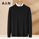Antonio 10.2% cashmere + 89.8% sheep wool men's high-end wool sweater solid color versatile bottoming sweater