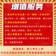 
2024 Beijing University of Chemical Technology 866 Beihua 866 Polymer Chemistry and Physics Postgraduate Examination Test Questions Materials for Package 2 Synchronous Update 23 Real Questions