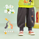 Yiqi baby children's pants spring and autumn girls casual pants spring trousers off white 100