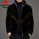 Aignesa Light Luxury Golden Mink Fur Chaqueta Menor de hombres Otoño e invierno Agrupación corta engrosado Cálido de invierno Chaqueta para hombres Negro 2xl