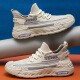 
Pudi large-size men's shoes for spring and summer new mesh breathable casual sports shoes for men's trendy anti-slip shock-absorbing running shoes FH-Donghong-JYX-9227 beige 42