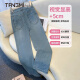 Tangmi retro new Chinese style straight jeans for women spring and summer 2024 new style spliced ​​nine-point pants embroidered national style cigarette pants light blue XL/29 (115-125Jin [Jin equals 0.5 kg])