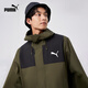 PUMA Men's Slim Mountain Outdoor Functional Sports Zipper Hooded Woven Jacket 848287 Olive Green-02 M (175/96A)