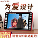 夏新老人唱戏机老年看戏机大屏幕黄梅戏越剧豫剧播放器专用戏曲播放机插U盘大音量高清最新款解闷 19#大屏+64GU盘/综合套餐1389首