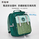
Kara Sheep Schoolbag Primary School Students Grade 3-6 20L Anti-fall Reduction Ultralight Cloud Children's Backpack Boys and Girls