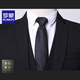 Luo Meng Suit Men's Business Slim Suit Men's Formal Small Suit Men's Groomsmen Clothing Groom's Dress Jacket Black Double Button Suit+Trousers+Shirt L/170 100-115Jin Jin equals 0.5 kg + Spree