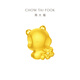 
Chow Tai Fu Dragon Year, Twelve Zodiac Signs, Palm Treasure Foot Golden Gold Pendant Transport Beads [multiple options] EOR686 Peach Blossom Pig