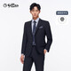 Goldlion pure wool men's dark twill jacquard slim business formal suit