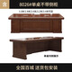 Cosenger solid wood boss desk office desk new Chinese style high-end simple boss desk office chairman president desk and chair combination single table without side cabinet 1.8 meters