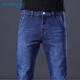 JEANSWEST Jeans Men's Straight Loose Men's Pants 2025 Autumn and Winter Trousers Men's Stretch Casual Pants Blue 32