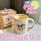 Cute cartoon high-looking ceramic cat mug with lid, couple water cup for best friends, creative and practical cup, loving puppy mug (single cup) 1 piece 350ml