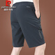 Piercadan ice silk shorts men's summer wear loose casual pants quick-drying men's five-point pants summer thin style 2024 new style 9893A [dark gray] ice silk XL 180 Specifications (130-145Jin [Jin equals 0.5 kg])