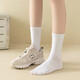 Socks men and women black and white solid color medium short high tube long ins trendy four seasons student basketball sports casual socks 6 pairs of long tubes [6 black]