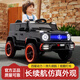 Cute Angel Big G children's electric car can sit on one person, remote control toy car, children's double driveable model, four wheels 0-3 years old, four-wheel drive black, 12V7A battery + leather seat + remote control + ordinary wheels