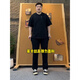 
Digada Monster Laboratory Scimitar Jeans Men's Spring and Autumn Slim and Flared Long Pants Men's Dangle High-end Straight Pants DFFS-701 Black M [Suggested 90-105Jin [Jin equals 0.5 kg]]