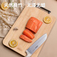 ASD (ASD) Planche à découper Cuisine à Domicile Double Face Bambou Naturel Planche à découper épaissie Solide Panneau de Planche à découper Petite Planche à découper en Bambou (36 * 25 * 1,8 cm)