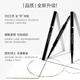 Mao Geping shaping long-lasting eyebrow pencil 811 black waterproof and sweat-proof eyebrow powder eyebrow cream birthday gift for girlfriend