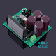STK401 大功率120W+120W厚膜发烧功放板套件 超LM3886 TDA7293 401-140版本成品板